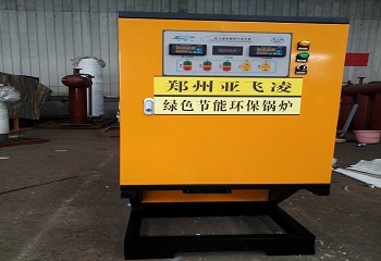 河北國(guó)家電網(wǎng)24臺(tái)電磁熱水鍋爐項(xiàng)目