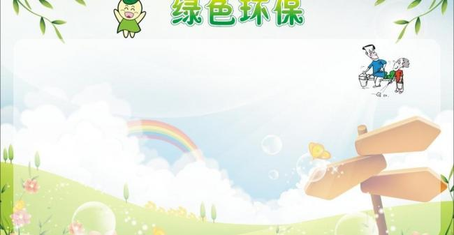 電蒸汽鍋爐電磁鍋爐那個(gè)牌子好-亞飛凌電蒸汽鍋爐廠家